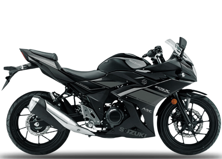 GSX 250